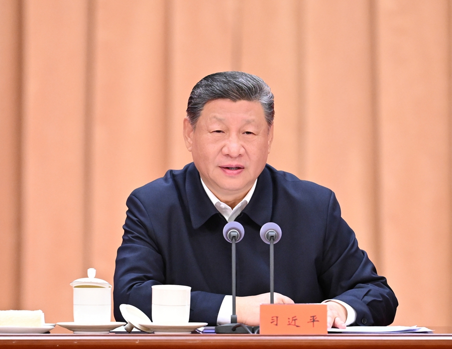 1月20日，省部级主要领导干部学习贯彻党的二十届四中全会精神专题研讨班在中央党校（国家行政学院）开班。中共中央总书记、国家主席、中央军委主席习近平在开班式上发表重要讲话。