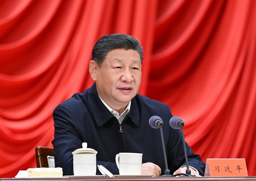 1月20日，省部级主要领导干部学习贯彻党的二十届四中全会精神专题研讨班在中央党校（国家行政学院）开班。中共中央总书记、国家主席、中央军委主席习近平在开班式上发表重要讲话。