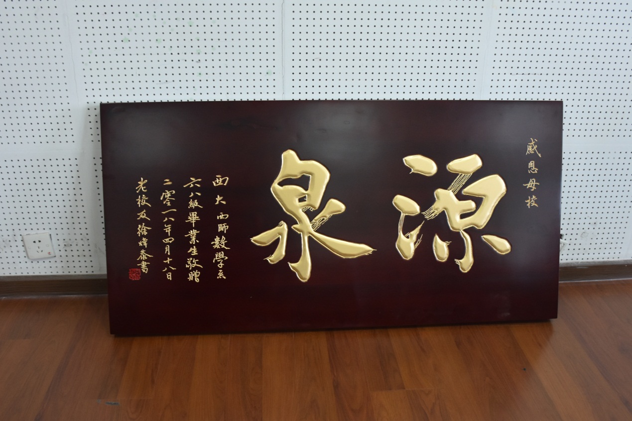 clip_image003.jpg